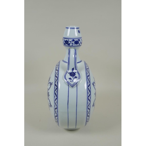 80 - A Chinese blue and white porcelain two handled moon flask with YinYang decoration, 4 character mark,... 