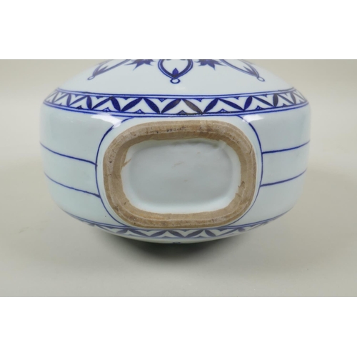 80 - A Chinese blue and white porcelain two handled moon flask with YinYang decoration, 4 character mark,... 