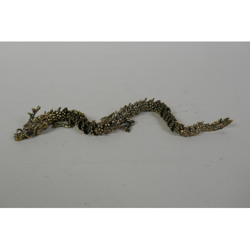Lot 52        