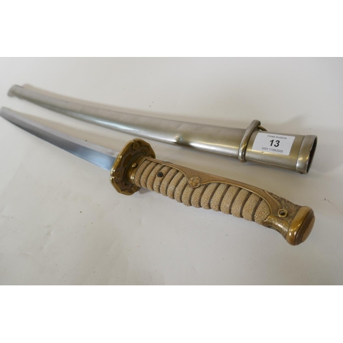 13 - A WWII Japanese Imperial Army Officer's Wakizashi sword, shark skin hilt with brass mounts with chas...