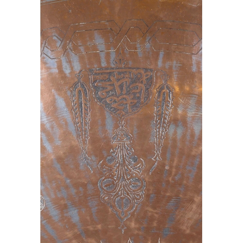 20 - A large C18th Ottoman copper tray, signed Master Al-Muhammad Al-Din Hesam Rezani, further inscribed ... 