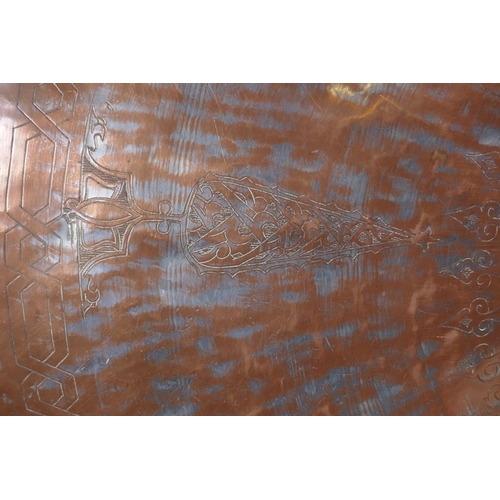 20 - A large C18th Ottoman copper tray, signed Master Al-Muhammad Al-Din Hesam Rezani, further inscribed ... 