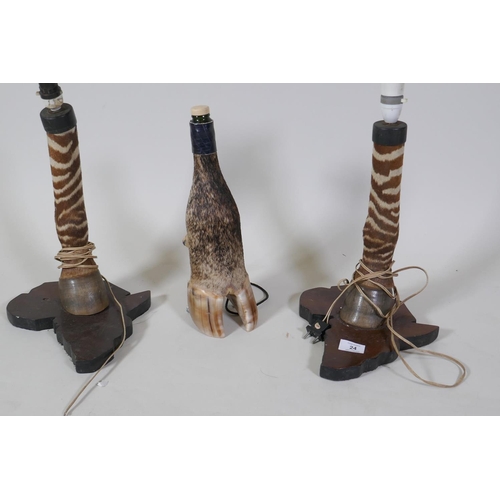 Lot 24        
