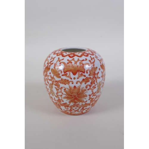 33 - A C19th Chinese porcelain pot with red and gilt auspicious symbol, bat and lotus flower decoration, ... 
