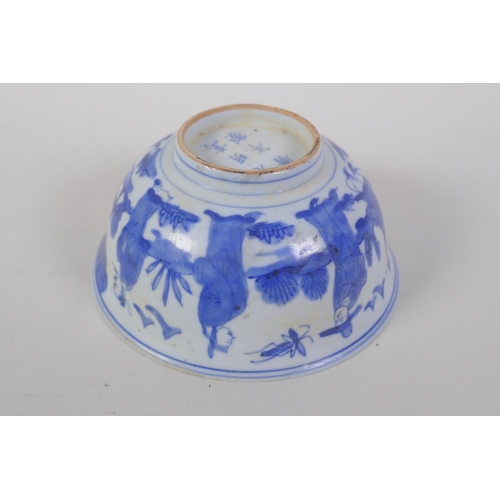 45 - A Chinese ming style blue and white porcelain bowl with the eight immortals, 6 character mark to bas... 