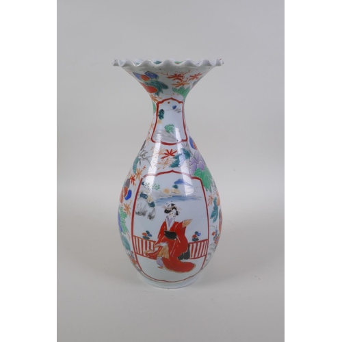 50 - A Japanese Meiji period Arita Imari porcelain vase, with decorative panels depicting a noble and gei... 