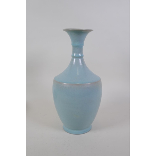 Lot 59        