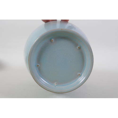 59 - A Chinese Ru style celadon glazed porcelain vase, 27cm high