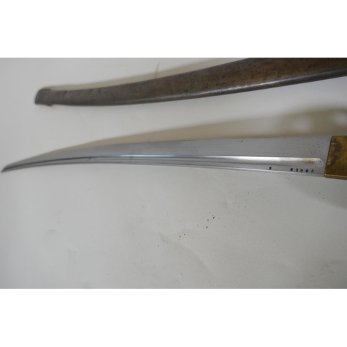 8 - A WWII Japanese Imperial Army NCO's Type 95 Shin Gunto sword with aluminium hilt, brass tsuba and en... 
