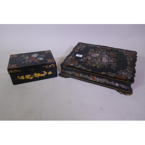 Lot 2         