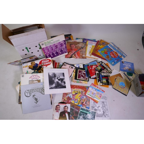 Lot 26        