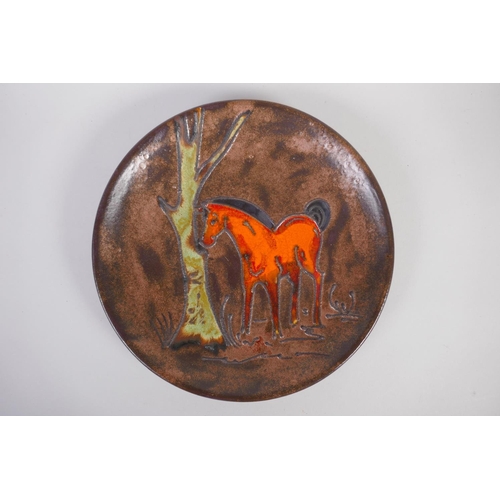 Lot 35        