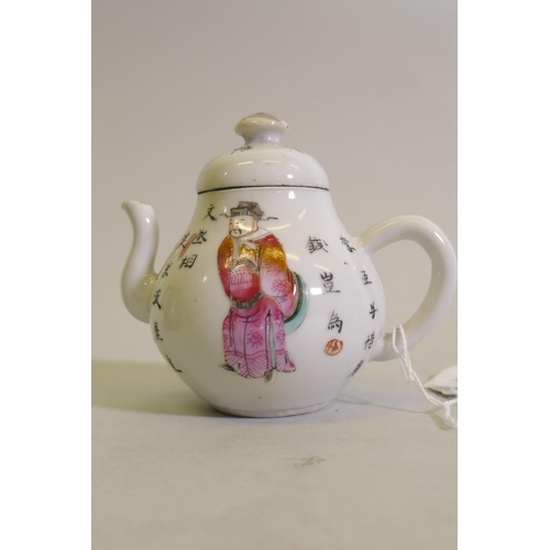 298 - A Chinese porcelain miniature teapot decorated in enamels with inscriptions, 9cm high, a famille ros... 