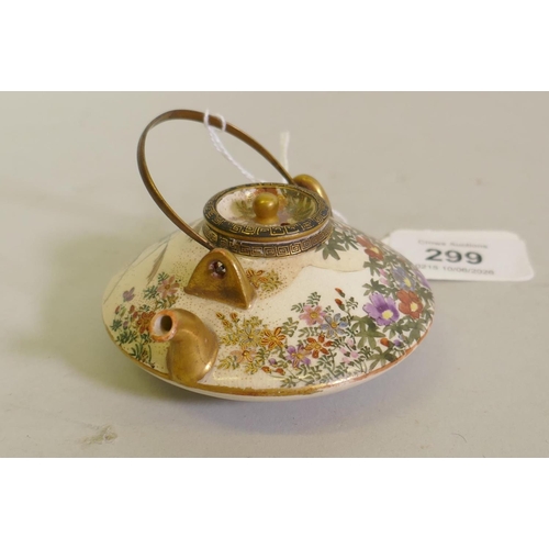 299 - Japanese Meiji Satsuma miniature teapot with finely painted floral decoration, marked to base, 8cm d... 
