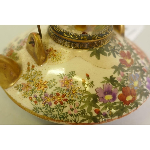 299 - Japanese Meiji Satsuma miniature teapot with finely painted floral decoration, marked to base, 8cm d... 