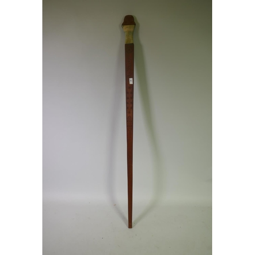 Lot 60        