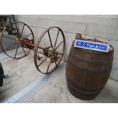 Lot 4         