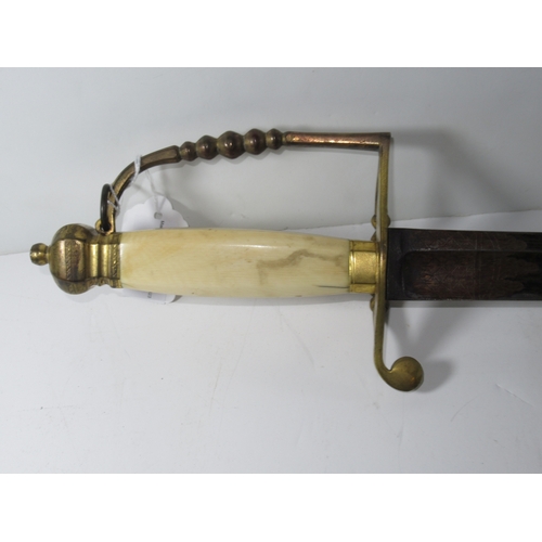 160 - Ø A FIVE-BALL PATTERN HANGER FOR THE ROYAL NAVY BY S. BRUNN, LONDON, CIRCA 1790
with 32in. straight ... 