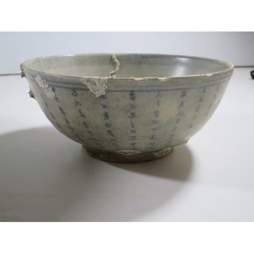 31 - A GROUP OF FOUR CHINESE WRECK PORCELAIN BOWLS comprising three bowls from the Diana Cargo (1817) inc... 