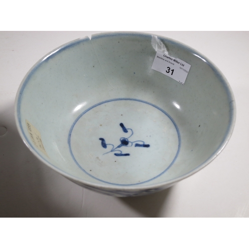 31 - A GROUP OF FOUR CHINESE WRECK PORCELAIN BOWLS comprising three bowls from the Diana Cargo (1817) inc... 