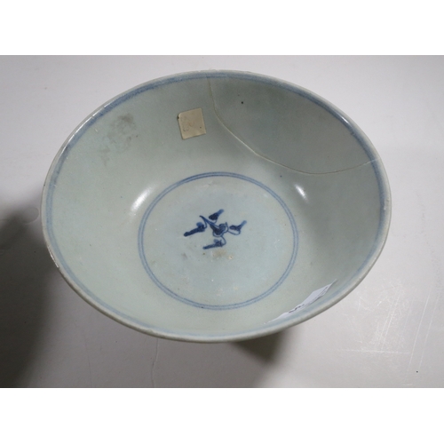 31 - A GROUP OF FOUR CHINESE WRECK PORCELAIN BOWLS comprising three bowls from the Diana Cargo (1817) inc... 