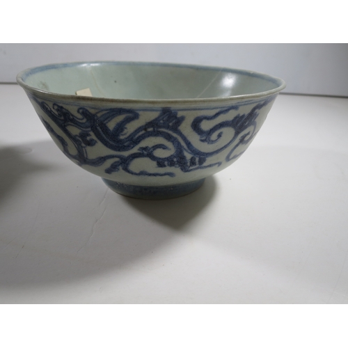 31 - A GROUP OF FOUR CHINESE WRECK PORCELAIN BOWLS comprising three bowls from the Diana Cargo (1817) inc... 