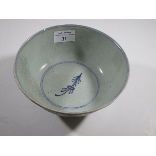 31 - A GROUP OF FOUR CHINESE WRECK PORCELAIN BOWLS comprising three bowls from the Diana Cargo (1817) inc... 