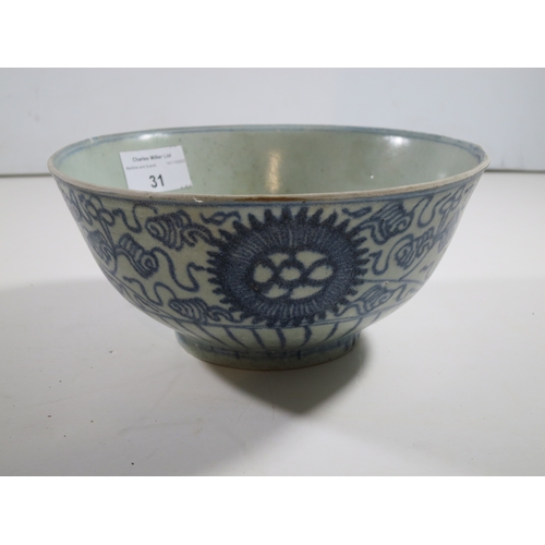 31 - A GROUP OF FOUR CHINESE WRECK PORCELAIN BOWLS comprising three bowls from the Diana Cargo (1817) inc... 