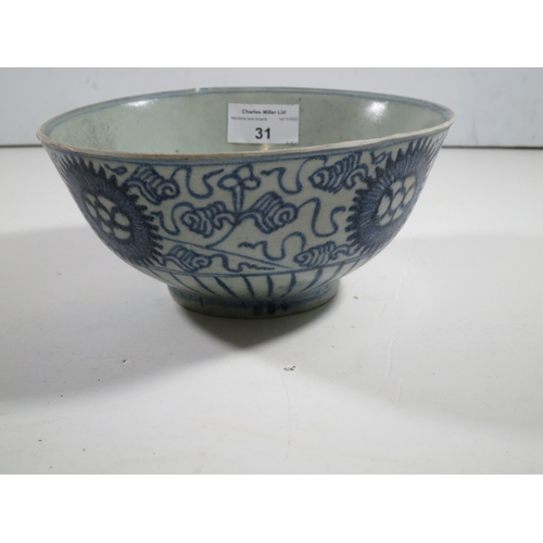 31 - A GROUP OF FOUR CHINESE WRECK PORCELAIN BOWLS comprising three bowls from the Diana Cargo (1817) inc... 