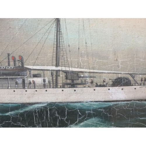 201 - CHINESE SCHOOL (EARLY 20TH CENTURY)
H.M.Minesweeper 'Marazion', circa 1920
Oil on board
10 x 16in. (... 