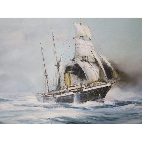 47 - δ ROBERT TAYLOR (BRITISH, 1946-2024)
Sail and Steam
Signed and dated 'Robert Taylor 74' (lower right... 