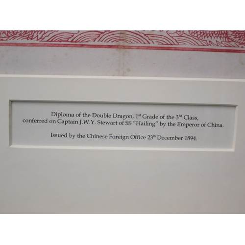 187 - THE DIPLOMA OF THE DOUBLE DRAGON: AN IMPERIAL CHINESE LETTER AND CERTIFICATE CONFERRED ON CAPT. J.W.... 