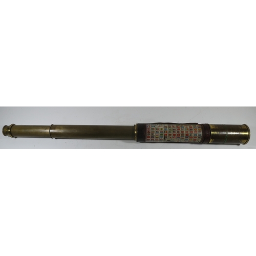 272 - A 19TH CENTURY 1½IN. FOUR DRAW TELESCOPE BY BAKER LONDON
nickel-plated with baleen-covered main tube... 