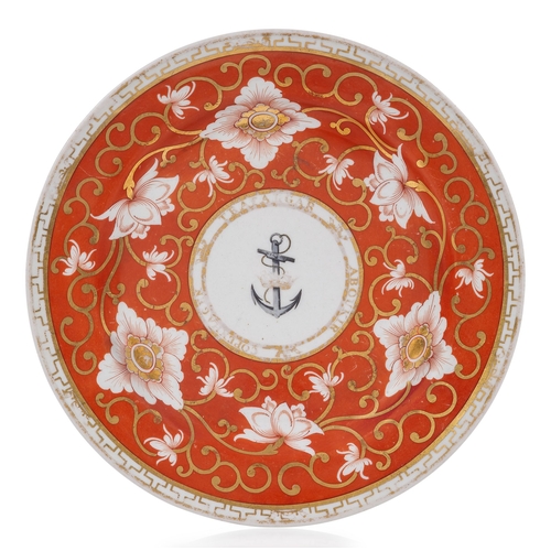 93 - A COMMEMORATIVE PLATE FOR LORD NELSON BY CHAMBERLAINS OF WORCESTER CONNECTED TO THE ABERGAVENNY SERV... 