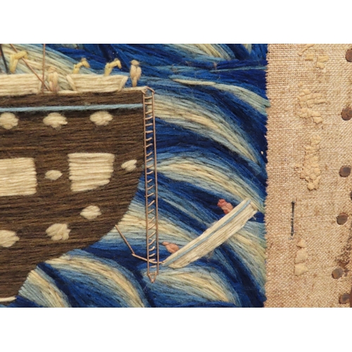 265 - A SAILOR'S WOOLWORK PICTURE, CIRCA 1870
depicting sail/steam ships of the Royal Navy in the Solent o... 