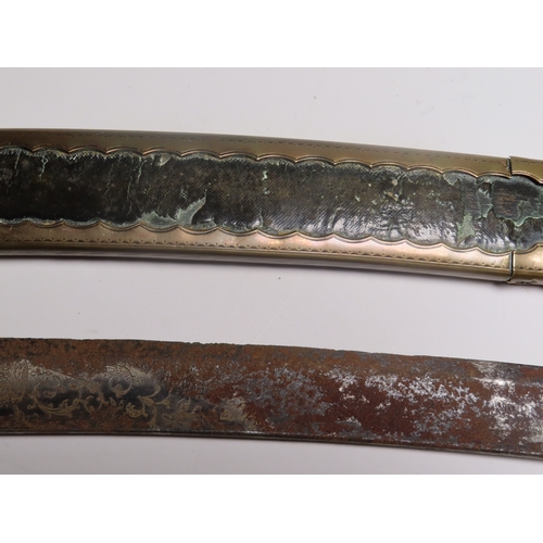 204 - Ø AN UNRECORDED £50 LLOYDS PATRIOTIC FUND SWORD PRESENTED TO Lt JAMES KEARNEY WHITE OF H.M.S. BEAVER... 