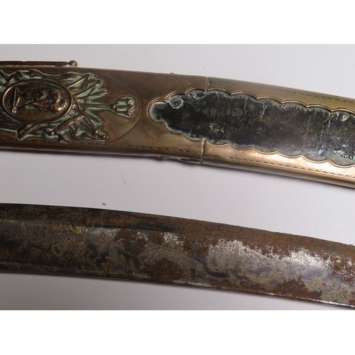 204 - Ø AN UNRECORDED £50 LLOYDS PATRIOTIC FUND SWORD PRESENTED TO Lt JAMES KEARNEY WHITE OF H.M.S. BEAVER... 