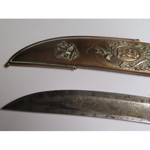 204 - Ø AN UNRECORDED £50 LLOYDS PATRIOTIC FUND SWORD PRESENTED TO Lt JAMES KEARNEY WHITE OF H.M.S. BEAVER... 