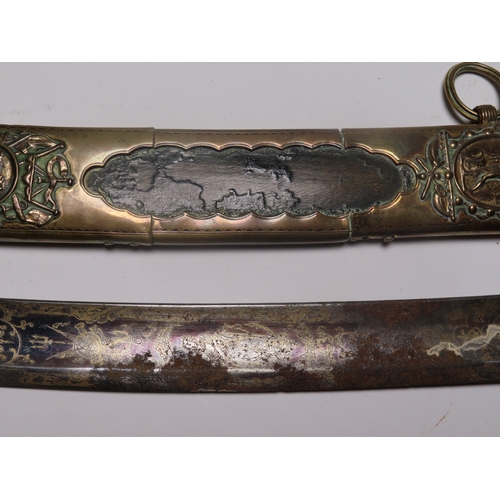 204 - Ø AN UNRECORDED £50 LLOYDS PATRIOTIC FUND SWORD PRESENTED TO Lt JAMES KEARNEY WHITE OF H.M.S. BEAVER... 