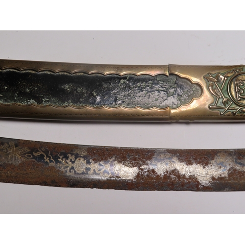 204 - Ø AN UNRECORDED £50 LLOYDS PATRIOTIC FUND SWORD PRESENTED TO Lt JAMES KEARNEY WHITE OF H.M.S. BEAVER... 