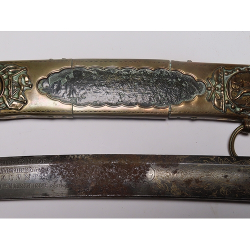 204 - Ø AN UNRECORDED £50 LLOYDS PATRIOTIC FUND SWORD PRESENTED TO Lt JAMES KEARNEY WHITE OF H.M.S. BEAVER... 