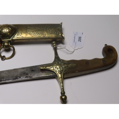 206 - A SCIMITAR PRESENTED TO CAPTAIN JAMES KEARNEY WHITE R.N. ABOARD H.M.S. NORTHUMBERLAND BY NAPOLEON BO... 