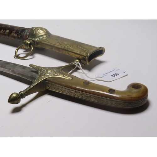 206 - A SCIMITAR PRESENTED TO CAPTAIN JAMES KEARNEY WHITE R.N. ABOARD H.M.S. NORTHUMBERLAND BY NAPOLEON BO... 