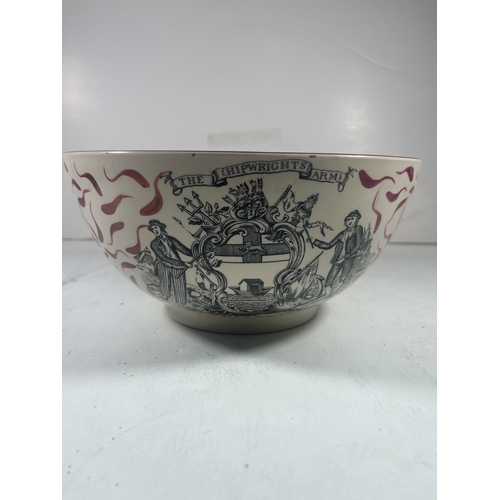 43 - A 20TH CENTURY SUNDERLAND-STYLE LUSTREWARE BOWL
with strong transfer print design by Adams for the C... 