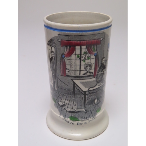 75 - A GROUP OF BRUNEL FAMILY TRANSFER WARE 
comprising a Thames Tunnel jug with portrait of Sir Mark Bru... 