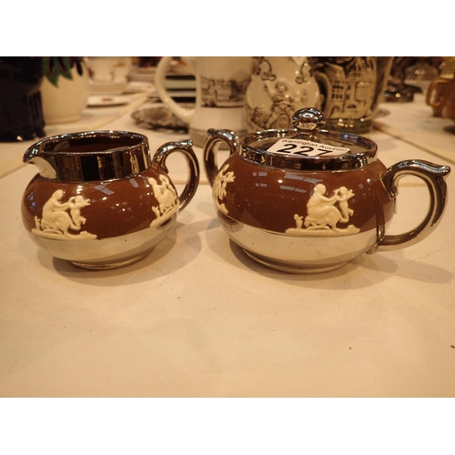 227 - Two Hornsea pottery veg bowls with lids, jug and bowl