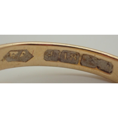 1014 - 18ct yellow gold signet ring with initials Size P 5.9g