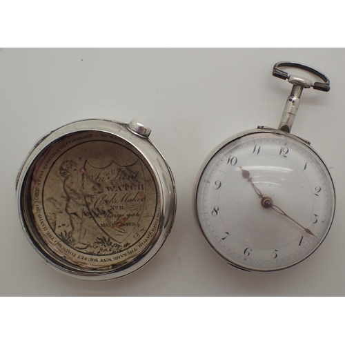 1038 - Hallmarked silver cased pocket watch open face key wind fusee verge movement with bulls eye lens sig... 