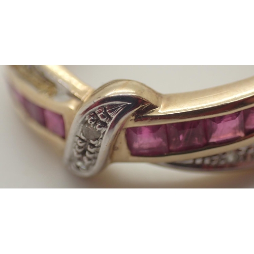 1260 - 9ct gold ring set with rubies and diamonds Size Q