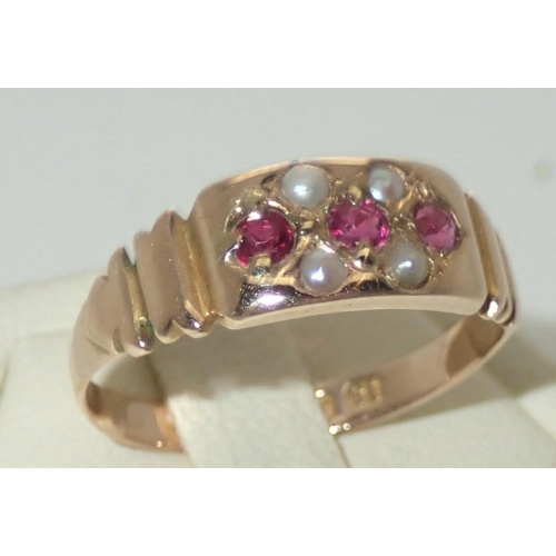 64 - Victorian 15ct gold ruby and pearl ring, size N/O, 1.8g
P&P group 1 (£16 for the first item and £1.5... 